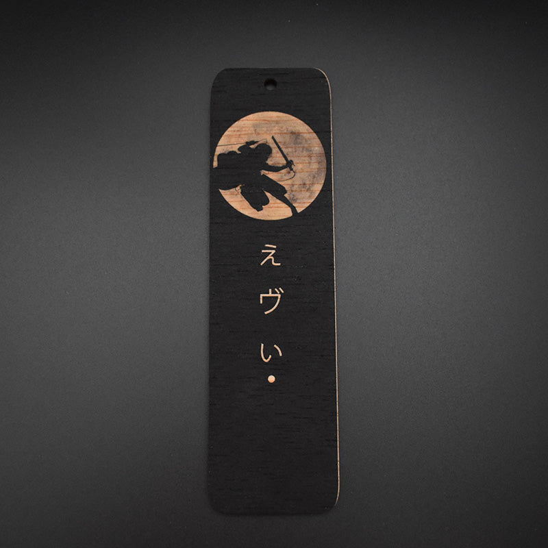 Segnalibro Death Note