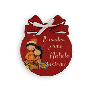 Pallina Il Nostro Primo Natale insieme